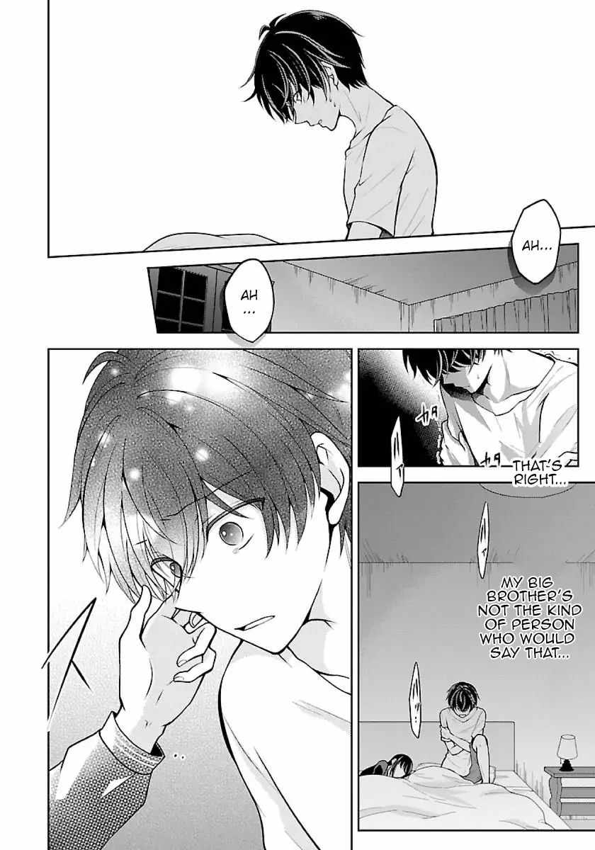 The Nameless Monster-The Spider, the Girl, and the Grotesque Murders Chapter 11 7